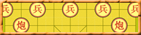 Xiangqi